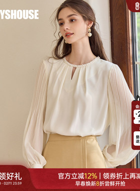 罗衣法式灯笼袖拼接珍珠衬衫女2025秋气质镂空衬衣职业上衣11005