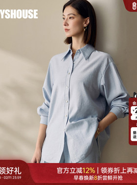 罗衣百搭休闲通勤蓝色衬衫女春气质OL宽松防晒薄款长袖上衣11824