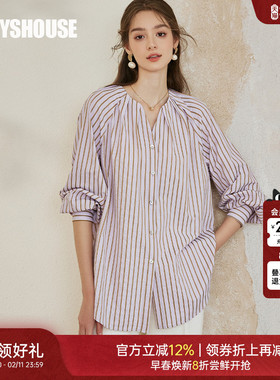 罗衣法式宽松条纹褶皱长袖衬衫女春时尚V领衬衣休闲长袖上衣10127