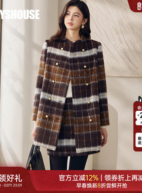 罗衣复古咖色格纹加厚毛呢外套两件套女冬宽松中长大衣套裙13161