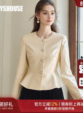 罗衣荷叶边收腰职业短外套女春通勤圆领修身高级感百搭上衣11280
