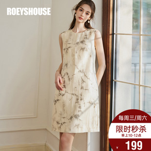 新款 连衣裙2025夏季 优雅水墨国风裙子10227 中国风无袖 罗衣新中式