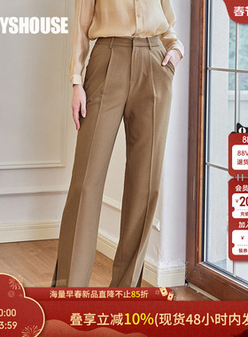 罗衣高腰开叉直筒西装裤女春气质美拉德风职场通勤休闲长裤09114