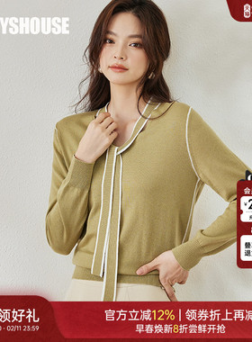 罗衣气质系带领修身毛衣2025秋季新款轻奢49.3%绵羊毛针织衫08891