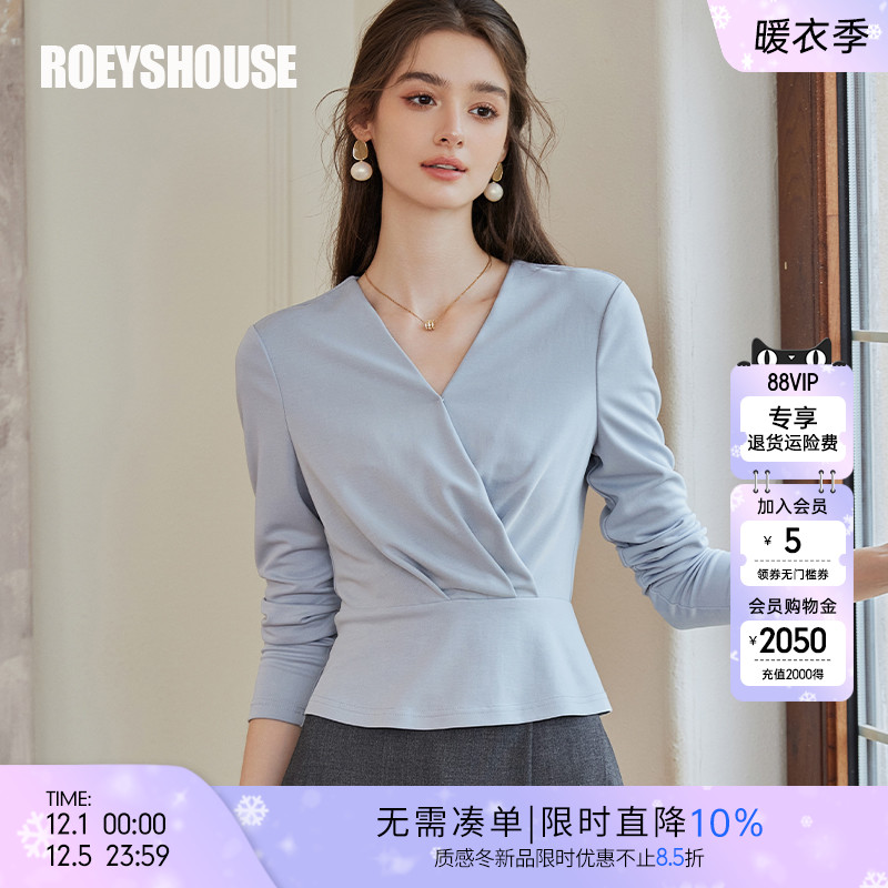 罗衣时尚通勤收腰针织修身衬衫