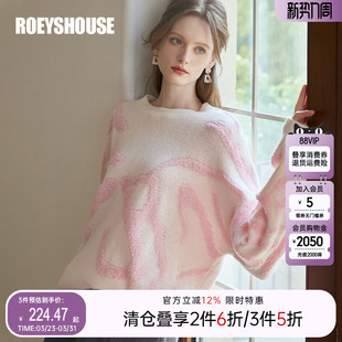 09190 温柔粉色针织衫 罗衣轻奢100%绵羊毛宽松毛衣女2025冬季 新款