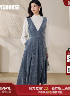 罗衣高级感V领收腰背心连衣裙女冬法式知性雪尼尔A字中长裙13136