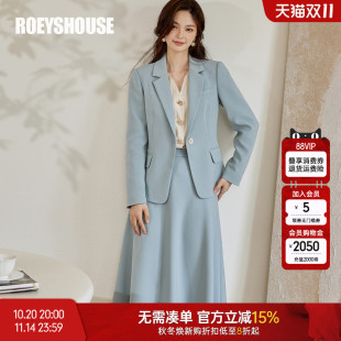 外套半身裙套装 罗衣气质浅蓝色西装 时尚 新款 09249 两件套2025秋季