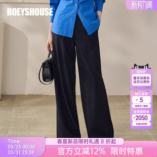 OL通勤黑色宽松长裤 时尚 12854 女春季 罗衣气质简约百搭显瘦直筒裤