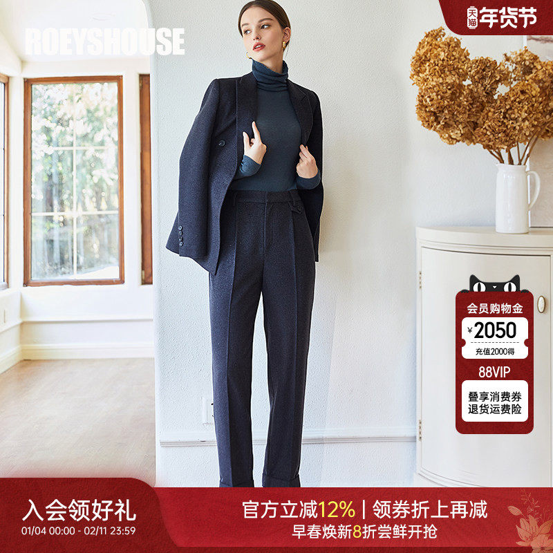 罗衣知性职业精纺羊毛毛呢西装裤女春季正式场合OL直筒长裤05664,女装/女士精品,时尚套装,淘宝优惠券,粉丝福利购,淘宝优惠卷