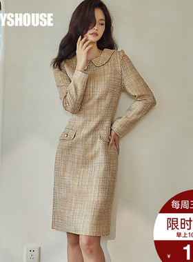 罗衣法式优雅粗花呢连衣裙2024春装新款气质娃娃领中长裙子05541