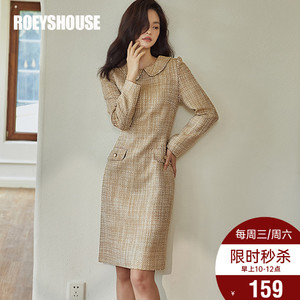 罗衣法式优雅粗花呢连衣裙2024春装新款气质娃娃领中长裙子05541