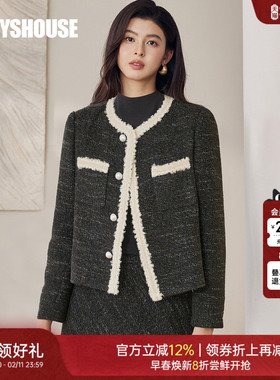 罗衣时尚贵气小香风毛呢外套女冬通勤百搭修身纯色短款上衣11385