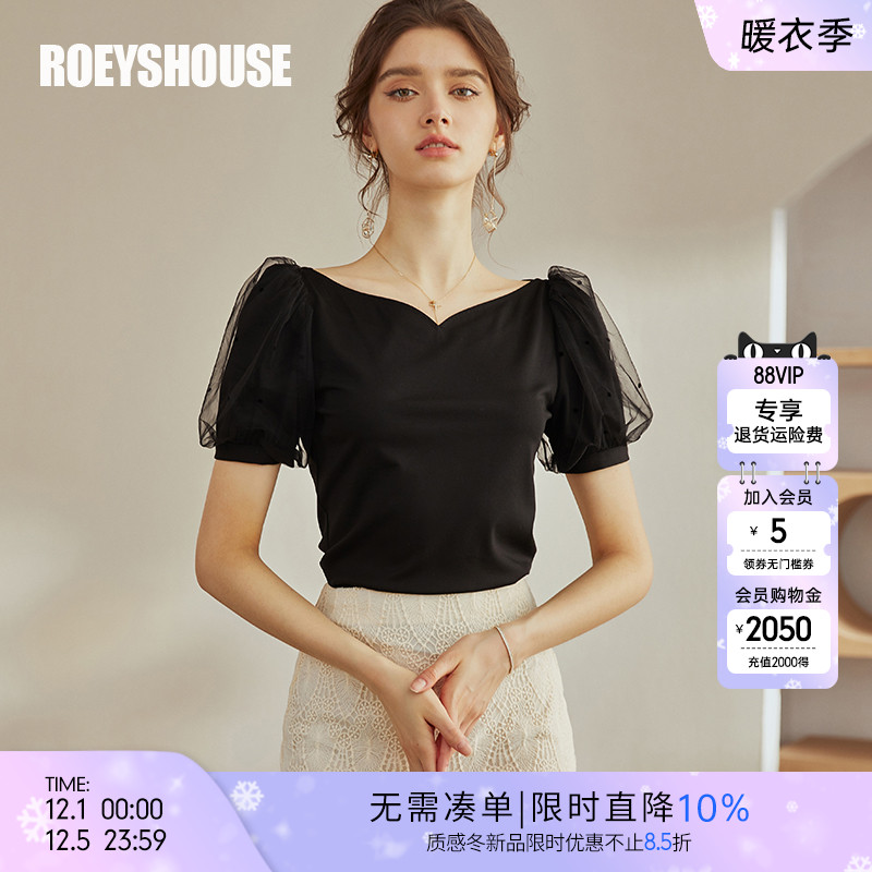 罗衣淑女心形纯色泡泡袖针织T恤