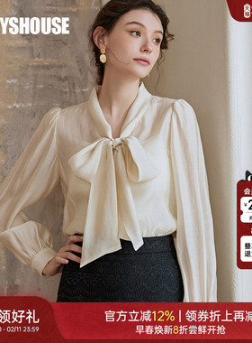 罗衣气质系带领长袖衬衫2025秋季新款优雅杏色衬衣通勤上衣08153
