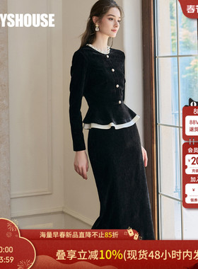 罗衣黑色丝绒荷叶边套装裙女贵气春修身重要场合漂亮两件套11383