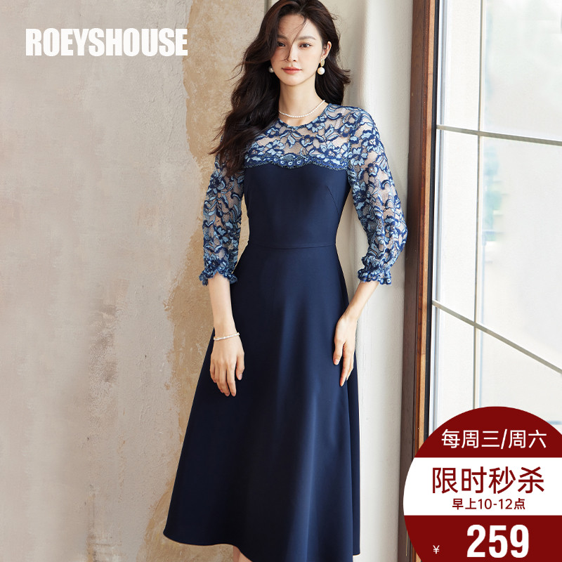 罗衣气质拼接收腰大摆连衣裙