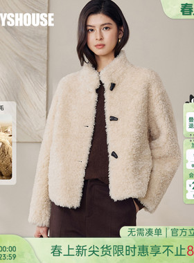 罗衣立领牛角扣羊羔绒皮草外套女冬季保暖高级感时尚短上衣12992