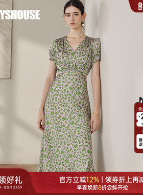 罗衣优雅V领花色连衣裙女2025夏季新款时尚泡泡袖收腰中长裙12138