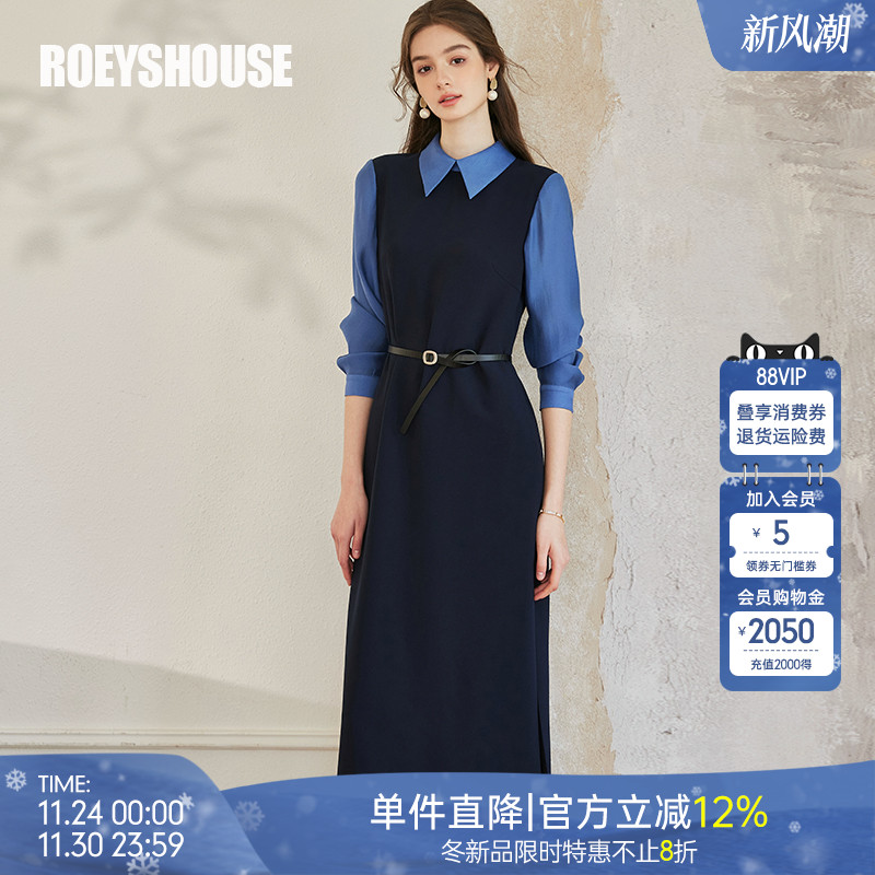 罗衣时尚修身假两件连衣裙