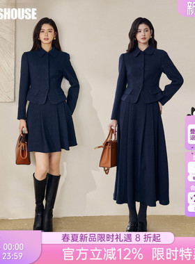 罗衣小香风一整套漂亮套装女早春藏蓝色短外套半身裙两件套13156