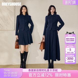 罗衣小香风一整套漂亮套装 女早春藏蓝色短外套半身裙两件套13156