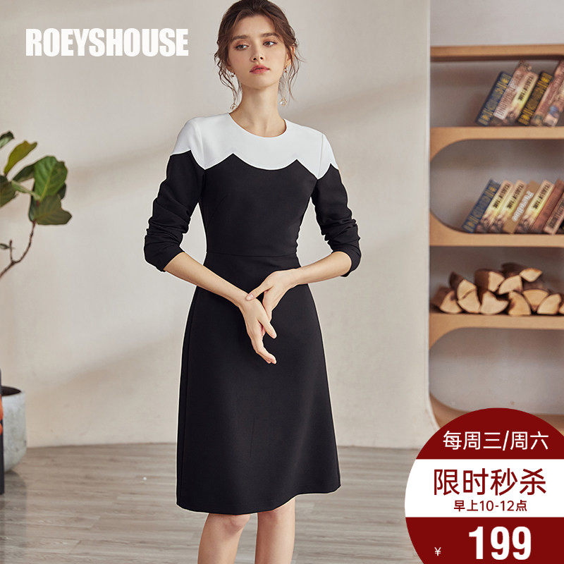 罗衣气质拼接连衣裙女2025秋季新款优雅通勤修身中长A字裙子05112