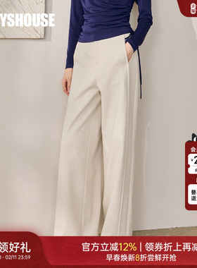 罗衣设计感小众宽松直筒裤女春季通勤休闲百搭纯色阔腿长裤12851