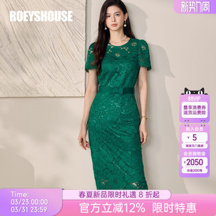 裙12242 大方得体系带修身 罗衣气质泡泡袖 蕾丝绿色连衣裙女夏时尚