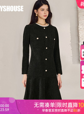 罗衣小香风通勤雪尼尔修身鱼尾裙女春季优雅商务黑色连衣裙11218