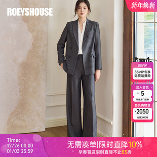 职业宽松正肩西服11046 新款 罗衣复古通勤条纹西装 外套女2025秋季