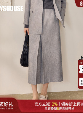 罗衣时尚通勤职业套装2025秋冬新款气质花纱毛呢高腰半身裙12764
