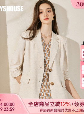 罗衣正式场合亚麻薄西装外套女春气质通勤修身显瘦纯色西服10459