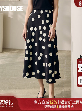 罗衣文艺风波点缎面大摆半身裙女春气质高腰百搭日常A字裙子11865