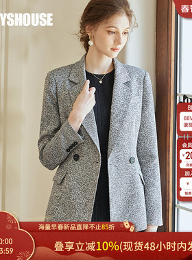 罗衣高级感职业西装外套女2025秋季新款气质肌理感修身西服09380