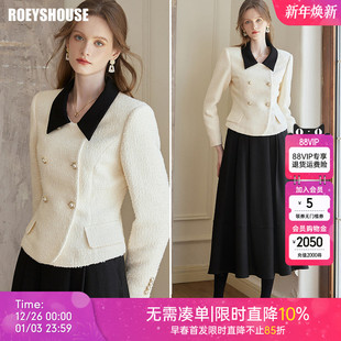 罗衣法式 重要场合通勤米白色上衣09654 小香风粗花呢短外套女冬季