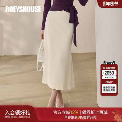 罗衣高级通勤百搭半身裙