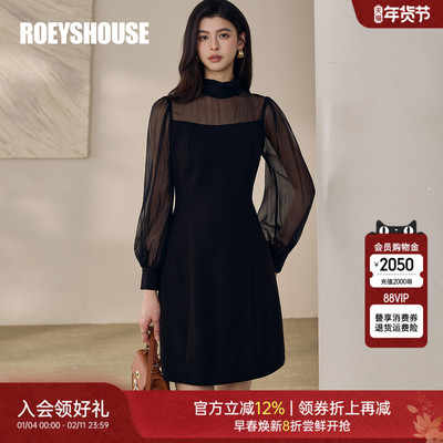 罗衣法式通勤雪纺拼接收腰连衣裙