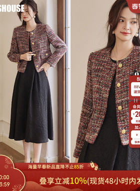 新年专供款|罗衣法式小香风粗花呢红色短外套女春富家千金风09512