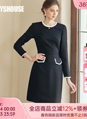 罗衣法式小香风黑色连衣裙2025秋季新款简约圆领拼接裙子09456