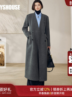 罗衣高级感灰色双面呢外套女冬百搭轻奢100%绵羊毛长款大衣12953