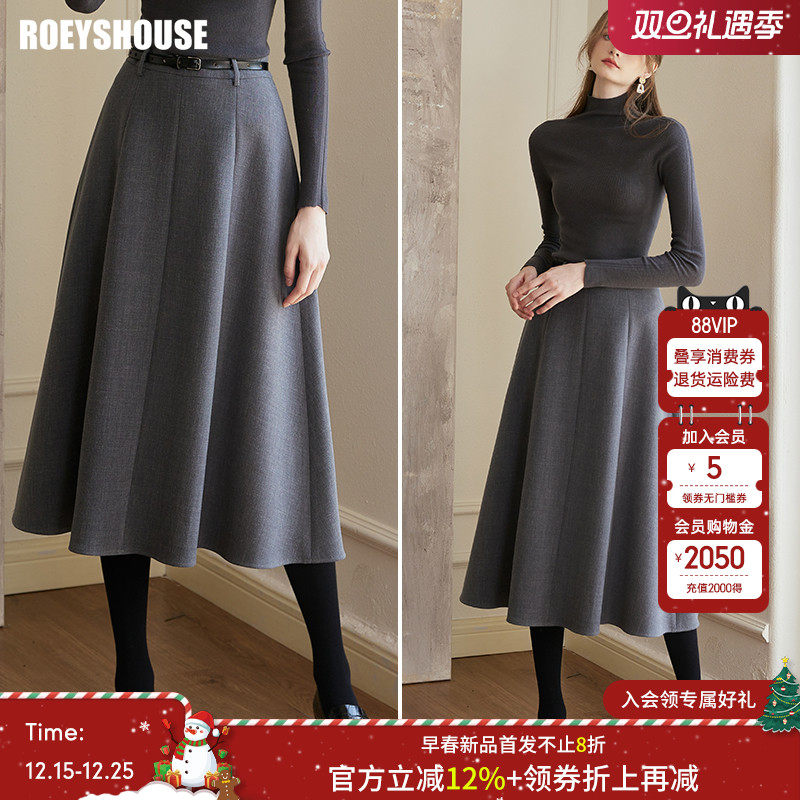 罗衣气质百搭大摆显瘦半身裙