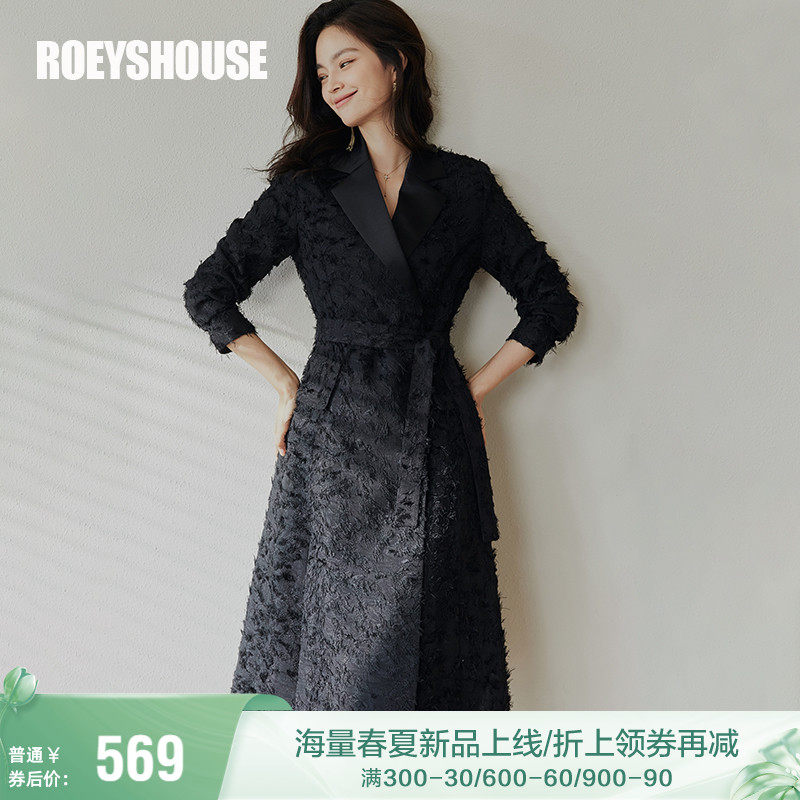 罗衣优雅提花西装连衣裙女2022春装新款黑色拼接缎面礼服裙06003