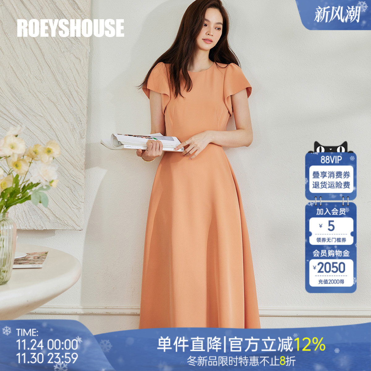 罗衣优雅泡泡袖大摆连衣裙