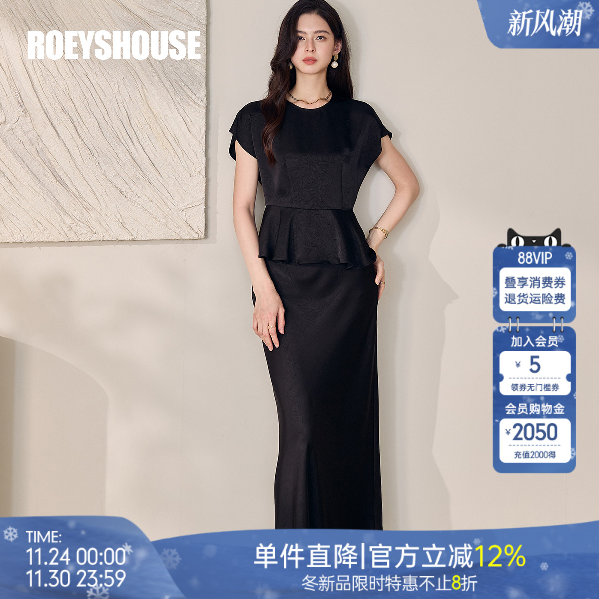 罗衣时尚通勤缎面套装