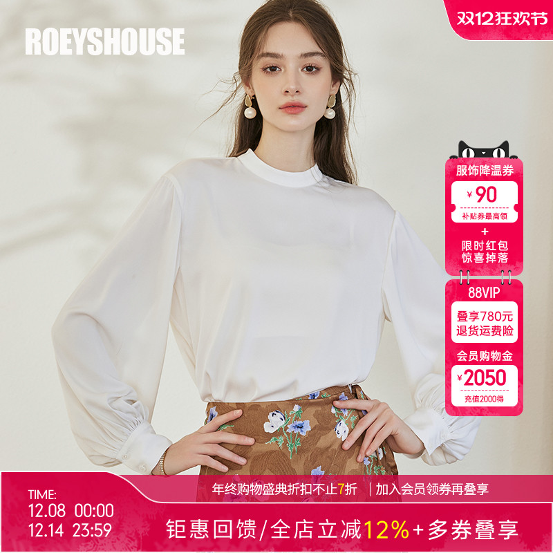 罗衣复古灯笼袖缎面衬衫