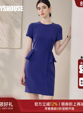 罗衣高级设计感褶皱连衣裙女2025夏季新款气质蓝紫色包臀裙12324