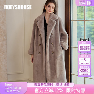 罗衣高级贵感皮毛一体宽松大衣女冬羊羔毛御寒环保皮草外套11335