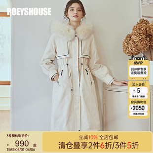 罗衣防寒貉子毛领派克服女2026冬季 可拆卸内胆保暖外套05039 新款