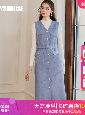 罗衣法式小香风粗花呢连衣裙女2025秋冬新款知性通勤系带裙11306